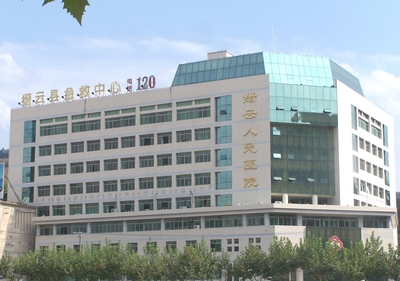 ����������ҽԺ