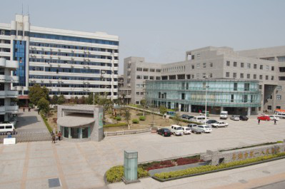 ƽ���е�һ����ҽԺ