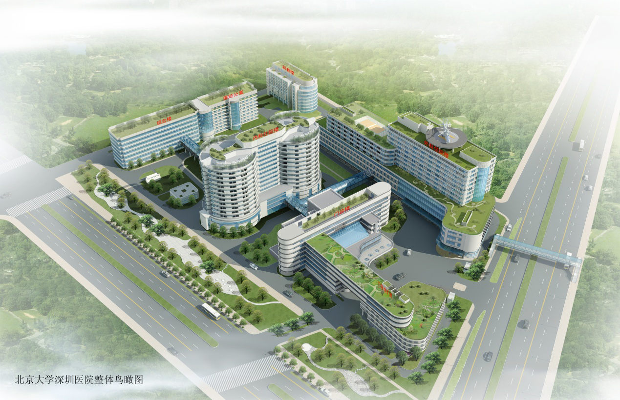 ������ѧ����ҽԺ